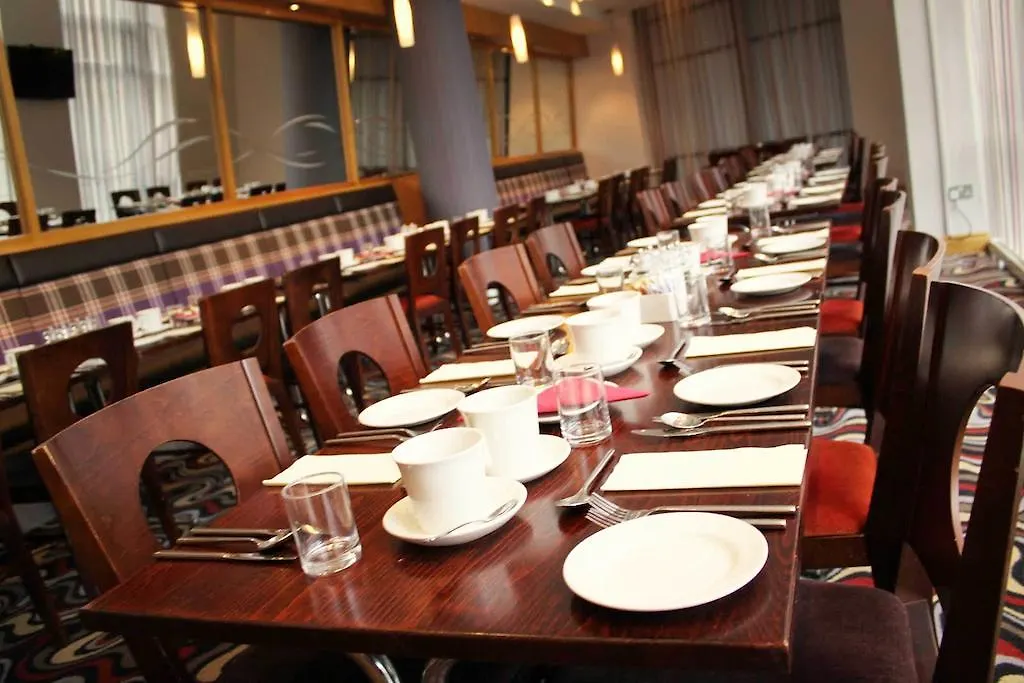 Leonardo Hotel Southampton Regno Unito